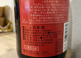 alt 3