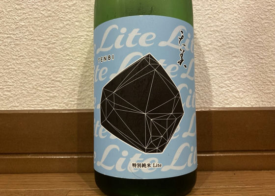 alt 1