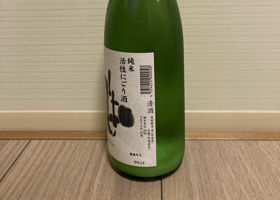 alt 3
