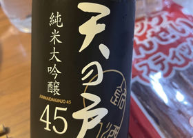 alt 1