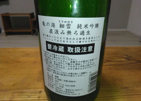 alt 2