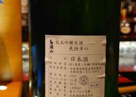 alt 2
