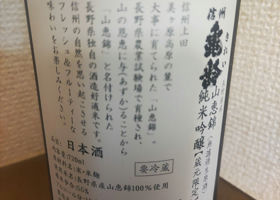 alt 3