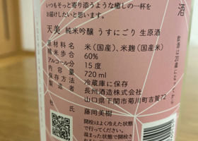 alt 3