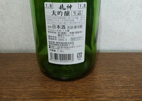 alt 2