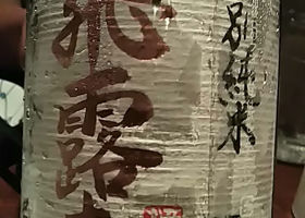 alt 1