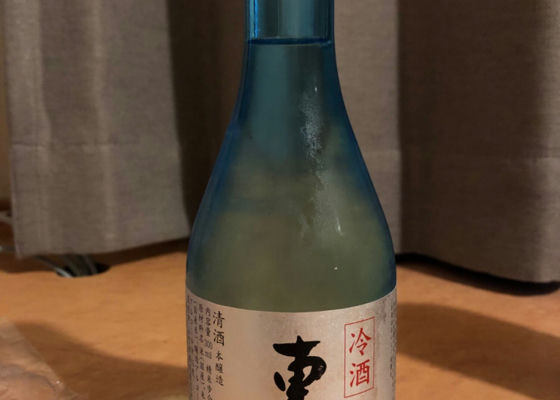 東一