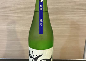 alt 1