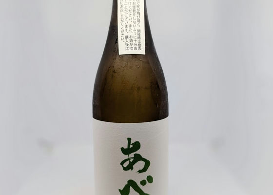 alt 1