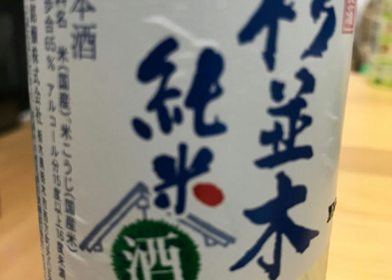 alt 1