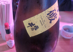 alt 2