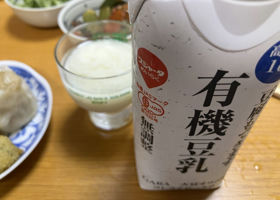 alt 4