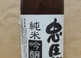 alt 3