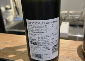 alt 2