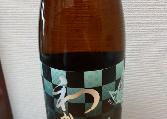 alt 1