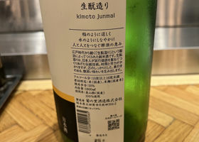 alt 2