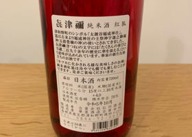 alt 2