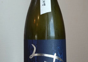 alt 2