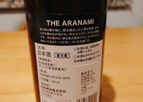 alt 2