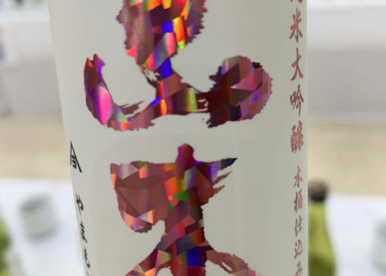 alt 1
