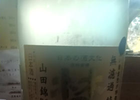 梵 チェックイン 1