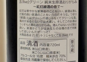 alt 2