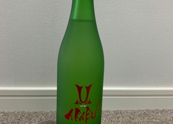 alt 1
