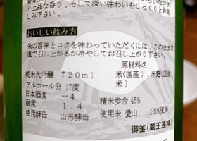 alt 2