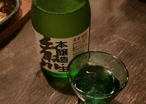 alt 1