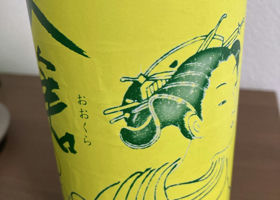 alt 1