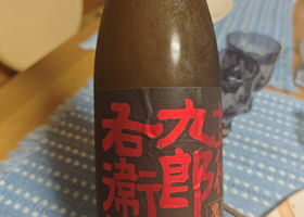 alt 2