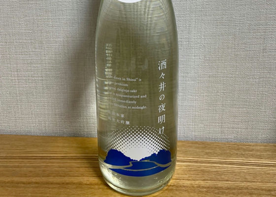 alt 1