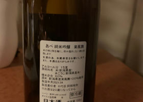 alt 2