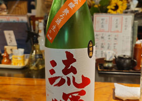 alt 2