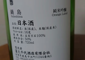 alt 3