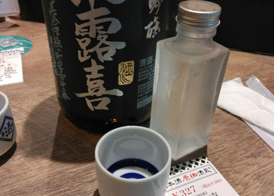 alt 1