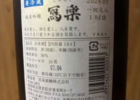 alt 2