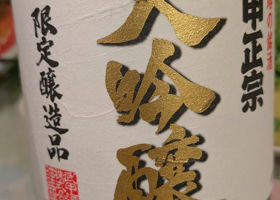 alt 1