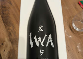 IWA5（いわ5）白岩 富山県 | さけのわ