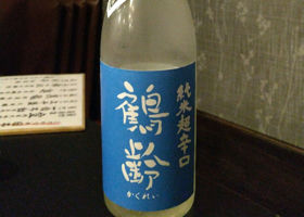 alt 1