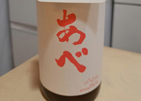 alt 3