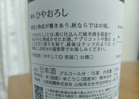 alt 3