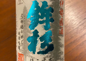 alt 2