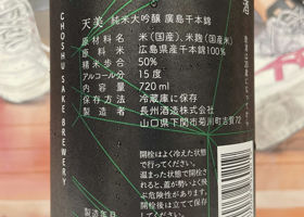 alt 3