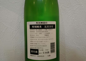 alt 2