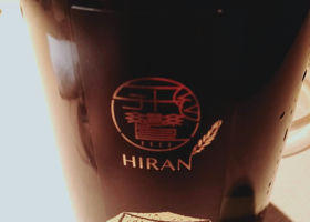 Hiran 签到 1