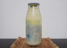 alt 2