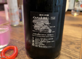 alt 2
