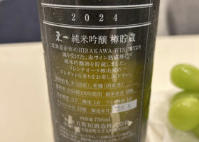 alt 2