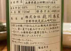 alt 3
